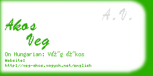 akos veg business card